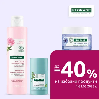 Klorane