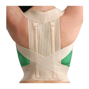 MedTextile Коректор на стойката еластичен с твърди ребра размер S 2011