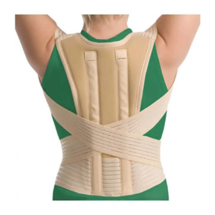 MedTextile Детски коректор на стойката размер S 2005
