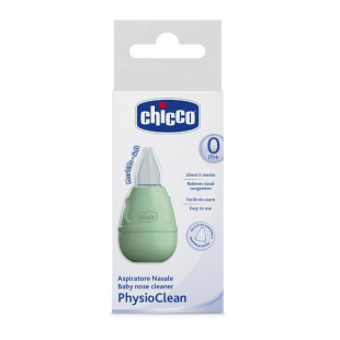 PhysioClean класически аспиратор за нос