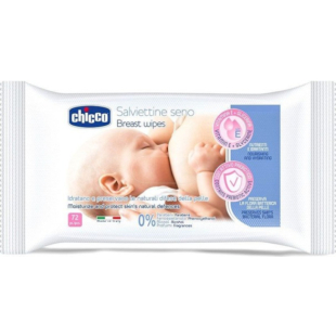 Мокри кърпички за кърмачки x72 Chicco