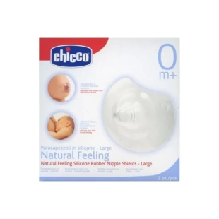 Силиконови предпазители за зърна M-L Chicco