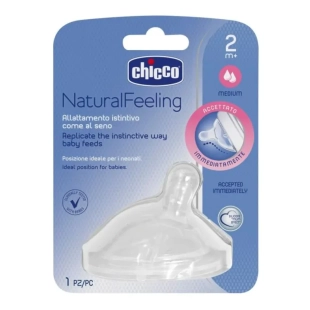 Силиконов биберон Natural Feeling 2 капка x1 Chicco  N0205
