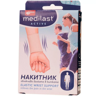 Накитник медиласт актив L Mediplast