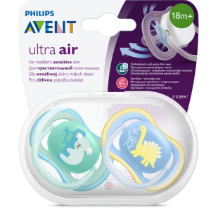 Ортодонтични залъгалки Ultra Air за момче 18м.+ 2 бр Avent