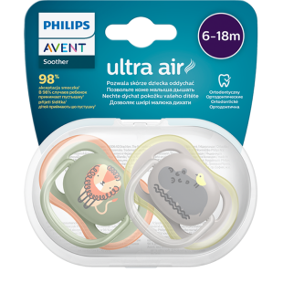 Ортодонтични залъгалки Ultra Air хипопотам 6-18м. 2бр Avent