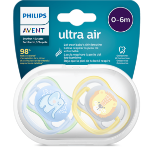 Ортодонтични залъгалки Ultra Air лъв 0-6м. 2бр. Avent