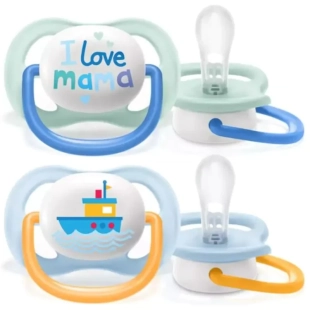Ортодонтични залъгалки Ultra Air Happy Boy 0-6м. 2бр. Avent