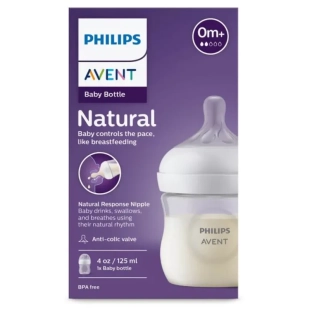 Бутилка Natural Response 125мл 0м+ с биберон с поток 2 Avent