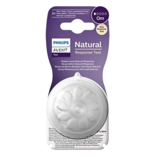 Биберон Natural Response - поток 1 (0м) 2бр Avent