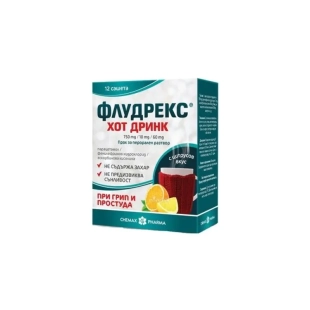 Флудрекс хот дринк сашета при настинка и грип х12
