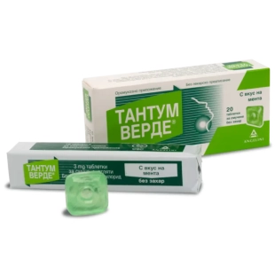 Тантум Верде 3 мг с мента x20 таблетки