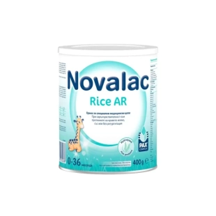 Novalac Rice AR Формула с хидролизиран оризов протеин за кърмачета и малки деца 400г
