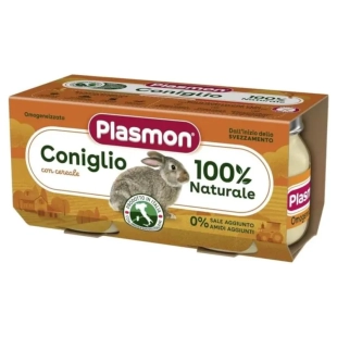 Пюре от заешко месо за деца 4М+ 80 гр х2 Plasmon