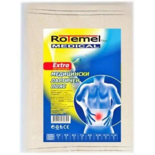 Rotemel Medical Extra Медицински самозалепващ ластичен пояс Памучен Номер 8