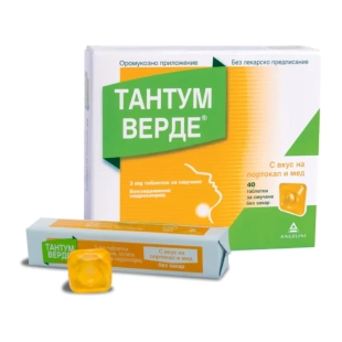 Тантум Верде таблетки с вкус на портокал и мед при възпалено и билно гърло x 40