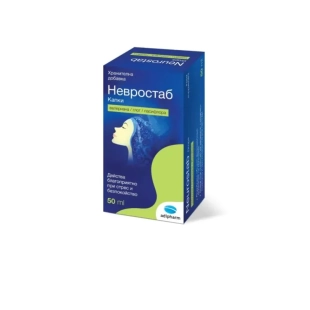 Невростаб капки при стрес и безпокойство 50мл Adipharm