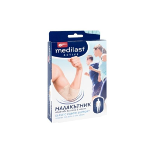 Medilast Active Налакътник размер L x1 брой Medica