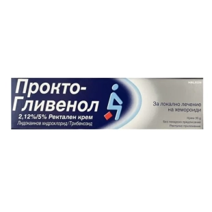 Прокто-гливенол крем за локално лечение на хемороиди 30г