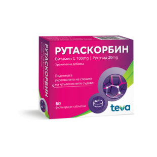 Рутаскорбин таблетки за укрепване на кръвоносните съдове х60