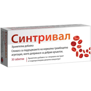 Синтривал таблетки поддържа функцията на тромбоцитите х30 Worwag Pharma