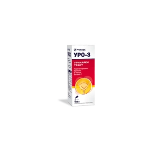 Уро-3 сироп за уринарния тракт 150мл Fortex