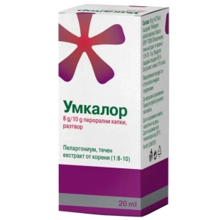 Умкалор капки  при простудни заболявания 20мл
