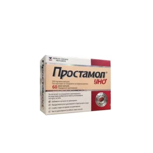 Простамол Уно капсули при проблеми с простата 320мг х60