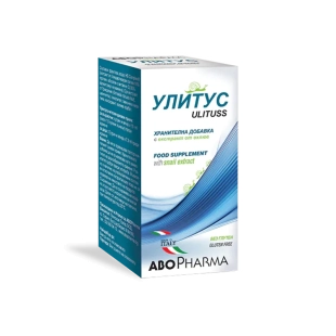 Улитус сироп при кашлица 100мл Abopharma