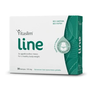 Витаслим line капсули за здравословно тегло х30