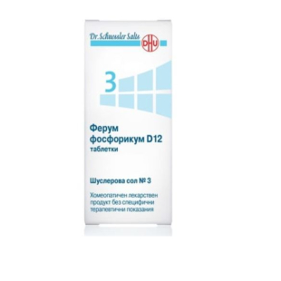 Шуслерова сол n 3 феррум фосфорикум d12 таблетки х80