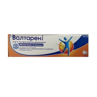 Волтарен Форте гел 2,32%  за лечение на болка, възпаление и оток при ставите и мускулите х50гр