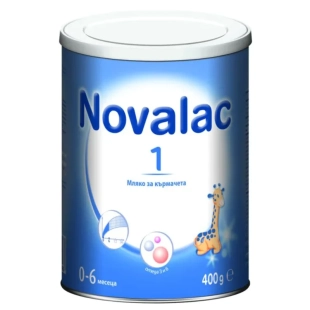Novalac 1 Мляко за кърмачета 0-6 месеца 400г