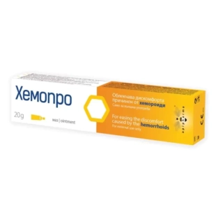 Хемопро маз при хемороиди 20г