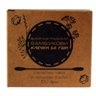 Клечки за уши-биоразградими бамбук х 100