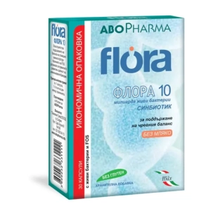 AboPharma Flora 10 Синбиотик за поддържане на чревния баланс 30 капсули