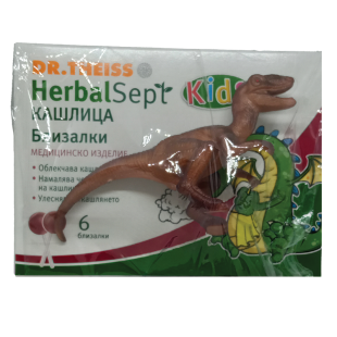 Хербал септ близалки при кашлица 6 броя + играчка