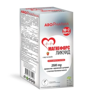 AboPharma Магнефорс Ликуид Магнезиев цитрат 2500 мг с вкус на ягода х 10+2 стика