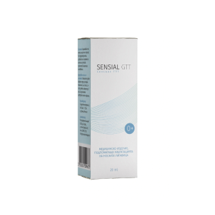 Sensial назални капки 20мл