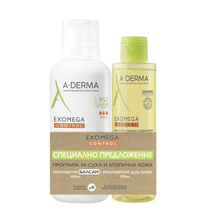 A-derma Exomega Control Емолиентен балсам 400мл + Душ олио 200мл