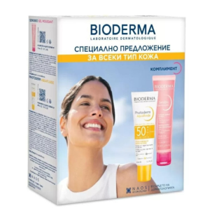 Комплект Bioderma Photoderm Аквафлуид неутрален SPF50+ 40мл + Sensibio Измивен гел 45мл