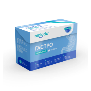 Bibiotic Гастро постбиотик за чревен баланс 25мл х 20 флакона