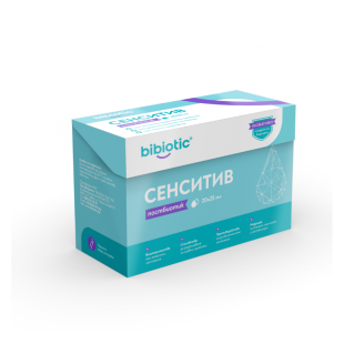 Bibiotic Сенситив постбиотик за хора с повишена чувствителност 25мл х 20 флакона