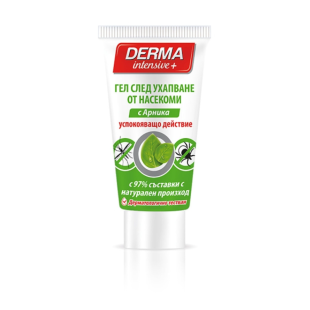 Derma Intensive+ Гел след ухапване от насекоми с арника 30мл