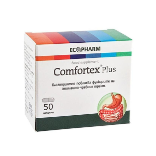 Комфортекс Плюс 50 капсули Ecopharm
