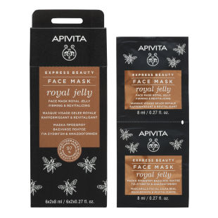 Apivita express beauty стягаща и ревитализираща маска за лице с пчелно млечице 8ml x 12 броя