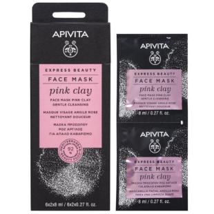 Apivita express beauty дълбоко почистваща маска за лице с розова глина 8ml х 12 броя