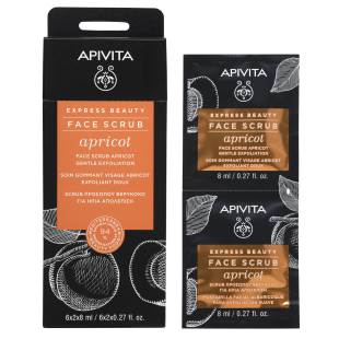 Apivita express beauty нежен ексфолиант за лице с кайсия 8ml х12 броя