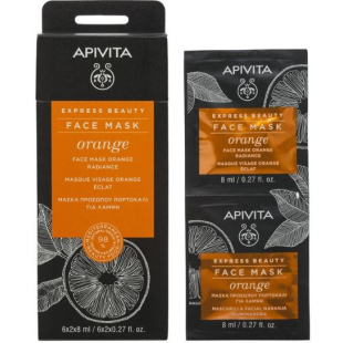 Apivita express beauty възвръщаща блясъка маска за лице с портокал 8ml х12 броя