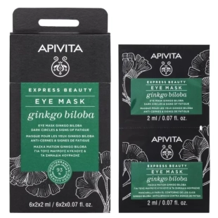 Apivita express beauty маска за околоочен контур, против тъмни кръгове и умора с гинко билоба 2mlx12